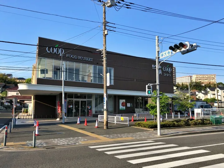 ユーコープ神大寺店1135m(周辺)