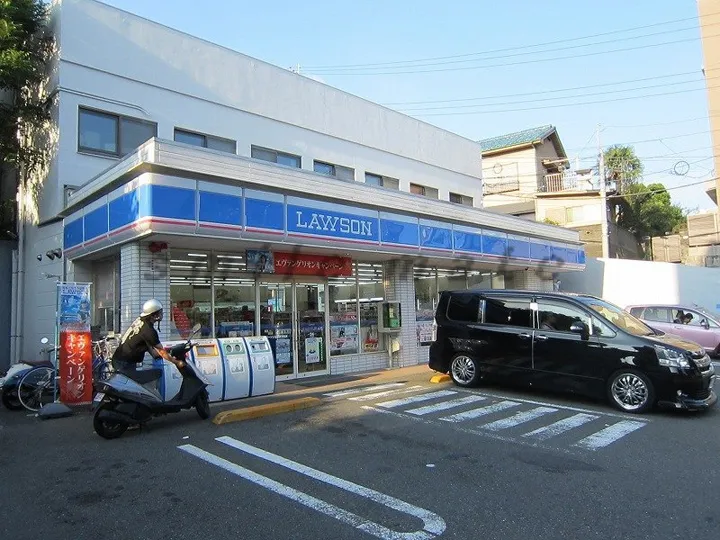 ローソン三ッ沢下町店829m(周辺)