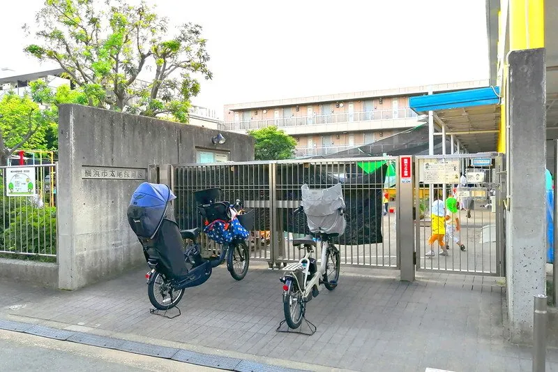 横浜市太尾保育園517m(周辺)