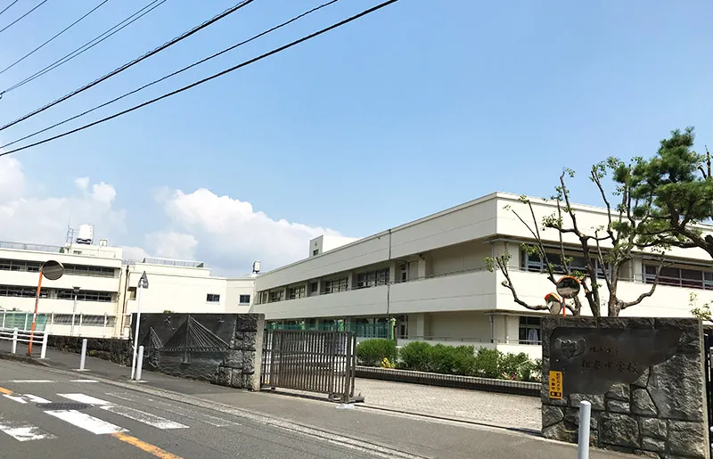 横浜市立松本中学校2400ｍ(周辺)