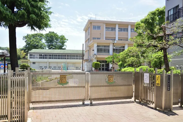 横浜市立三ツ沢小学校1467m(周辺)