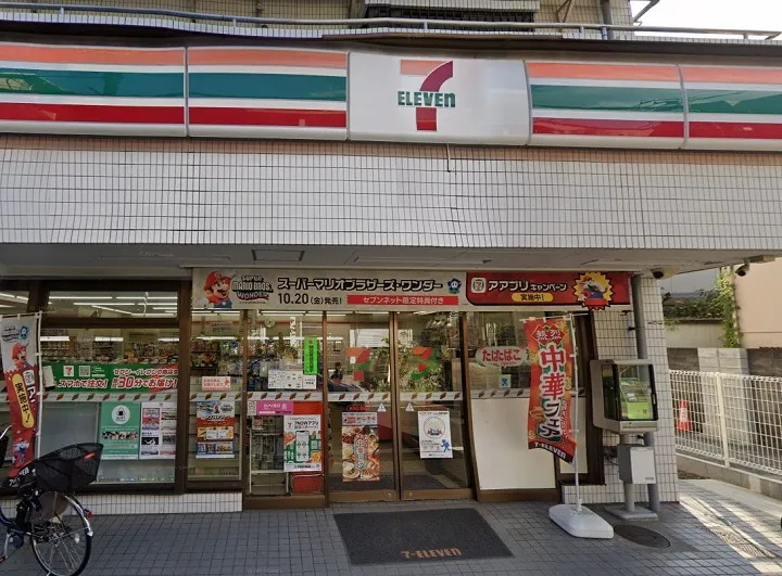 セブンイレブン横浜太尾町店 416m
