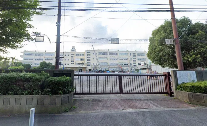 横浜市立太尾小学校638m