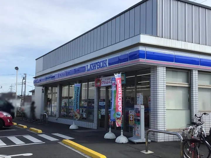 ローソン茅ヶ崎高田店414m