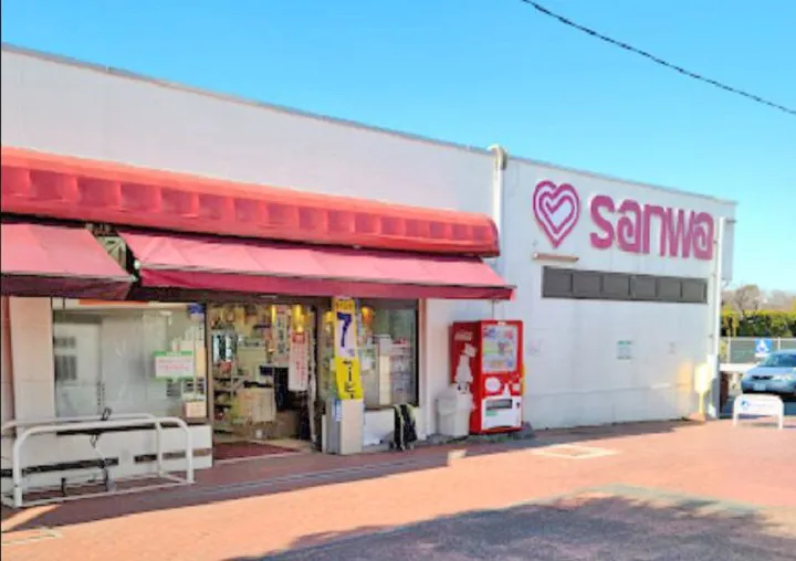sanwa鴨志田店554ｍ