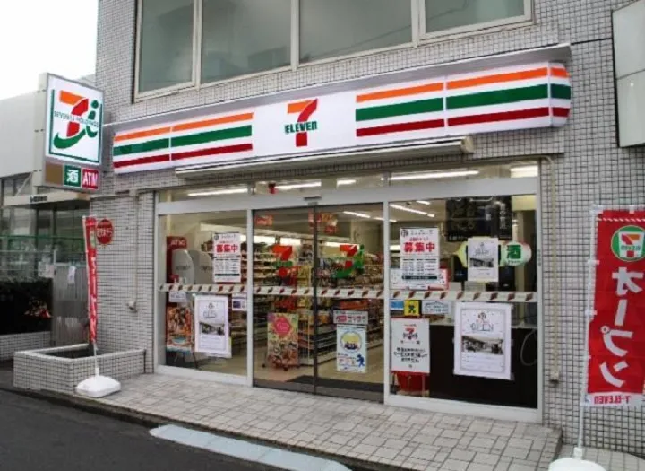 セブンイレブン小田急湘南台東口店175ｍ