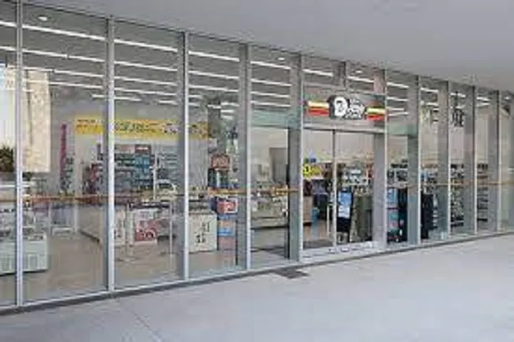 ニューヤマザキデイリーストア日体大健志台店829ｍ