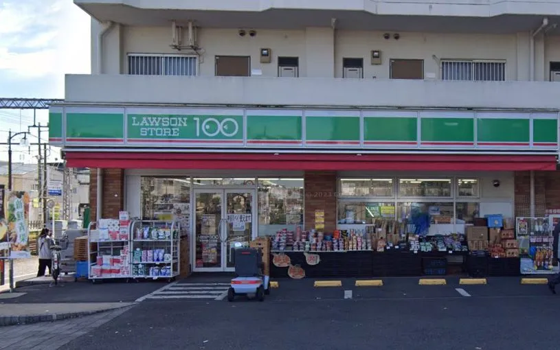 ローソンストア100大和中央2丁目店102ｍ