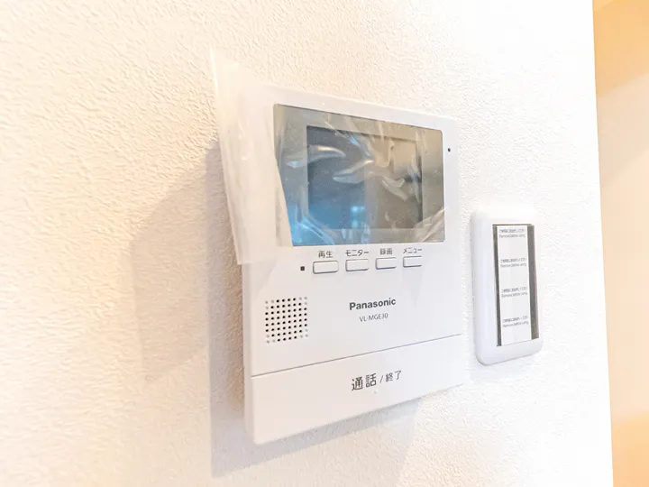 三ツ沢住宅B棟409号室インターホン