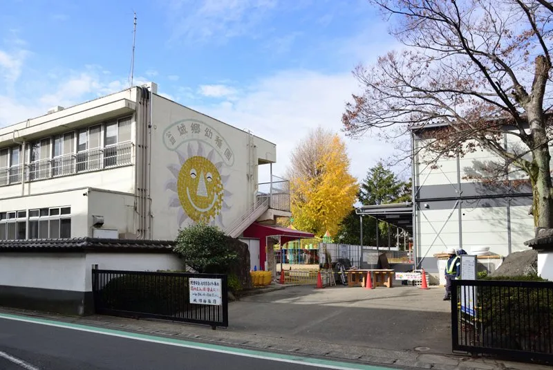 城郷幼稚園500m