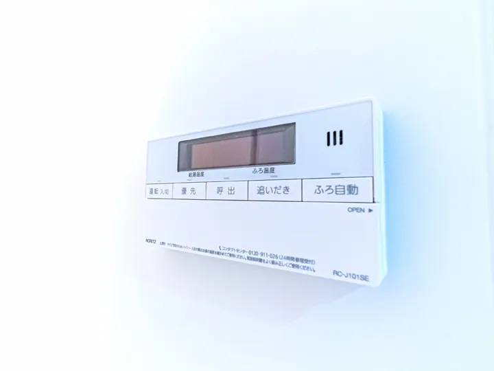 新横浜コート404号室給湯パネル