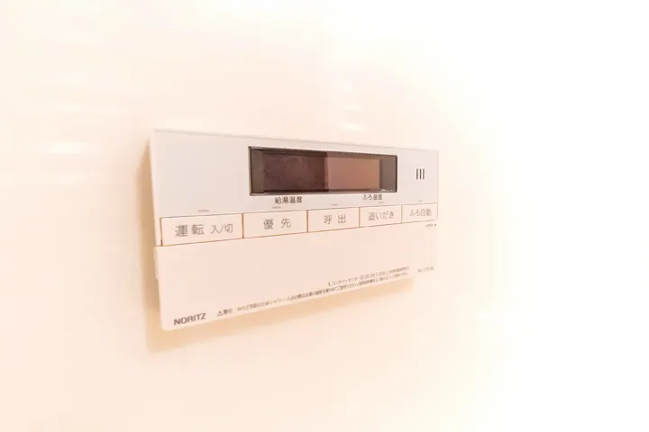 洋光台ビューハイツ503号室給湯パネル