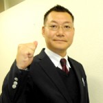 営業部 田代