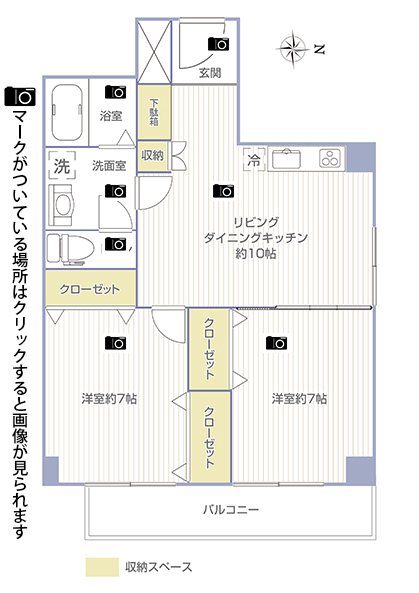 パークサイドレジデンス312号室の間取り図