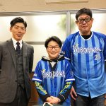 お客様画像(旭区の濱田様)