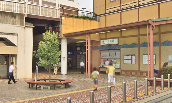 反町駅