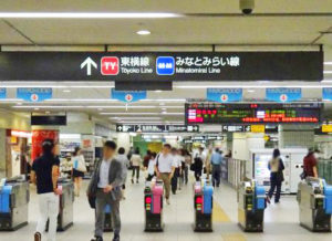 横浜駅(東横線改札)