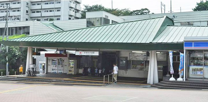 24すずかけ台駅