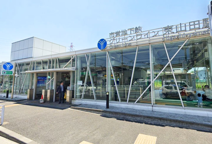 駅の紹介 ウイングコーポレーション ページ 24