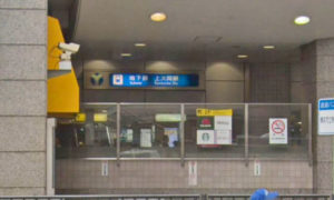 22上大岡駅2