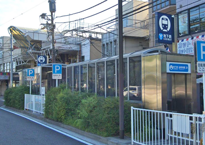 横浜市営地下鉄ブルーライン ウイングコーポレーション ページ 2