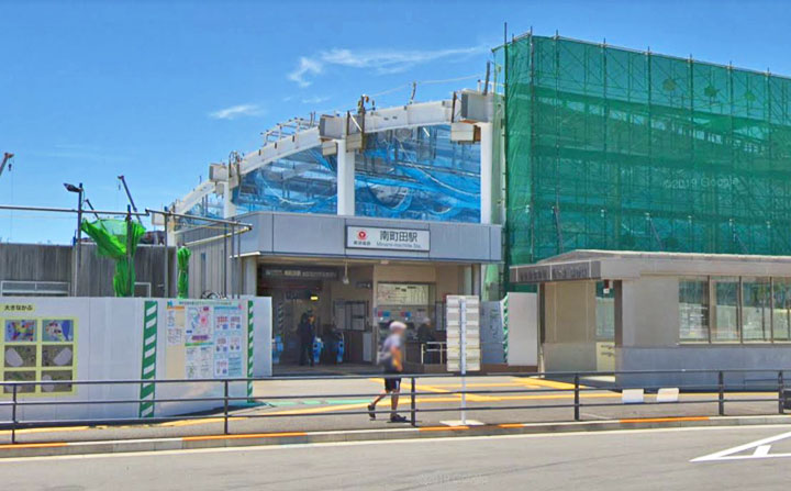 25南町田駅