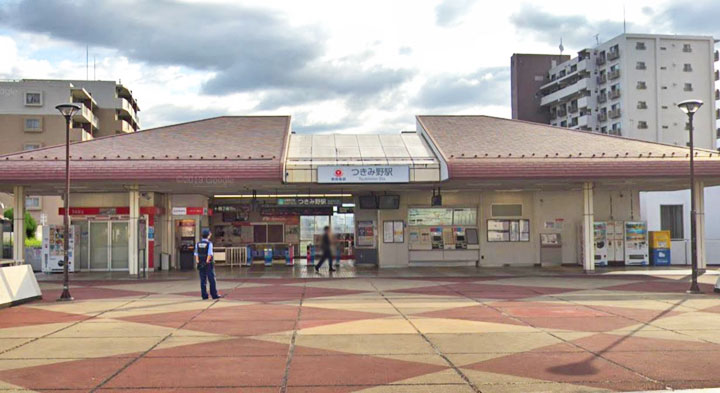 26つきみ野駅
