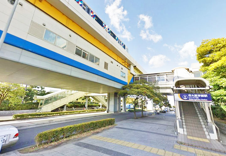 09市大医学部駅
