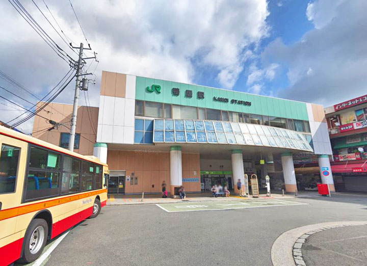 鴨居駅 ウイングコーポレーション