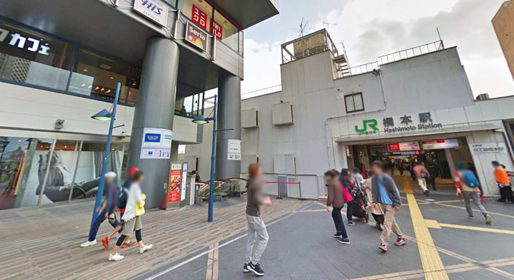 16橋本駅