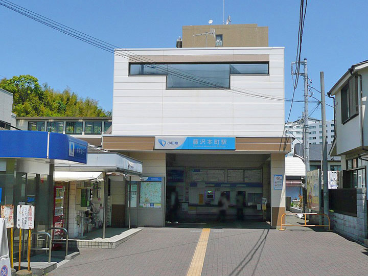 05藤沢本町