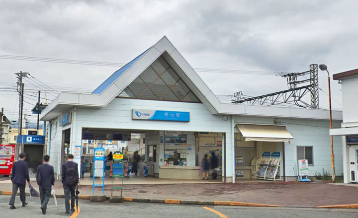 栢山駅 ウイングコーポレーション