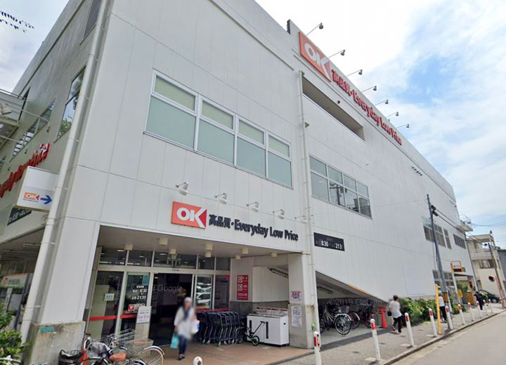 相模原センターマンション 成約済みの中古マンション ウイングコーポレーション