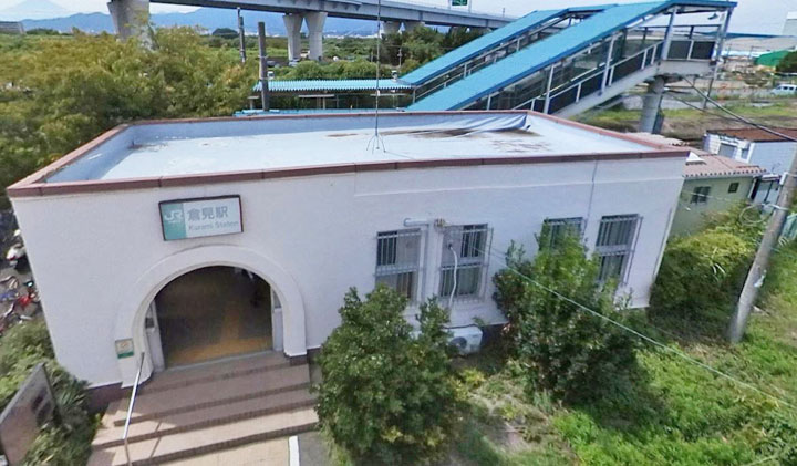 06倉見駅