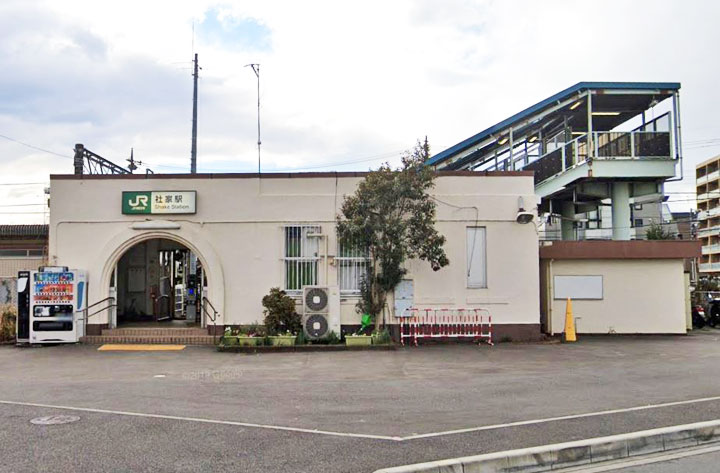 社家駅 ウイングコーポレーション 社家駅 ウイングコーポレーション