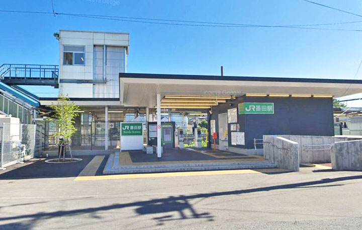 15番田駅
