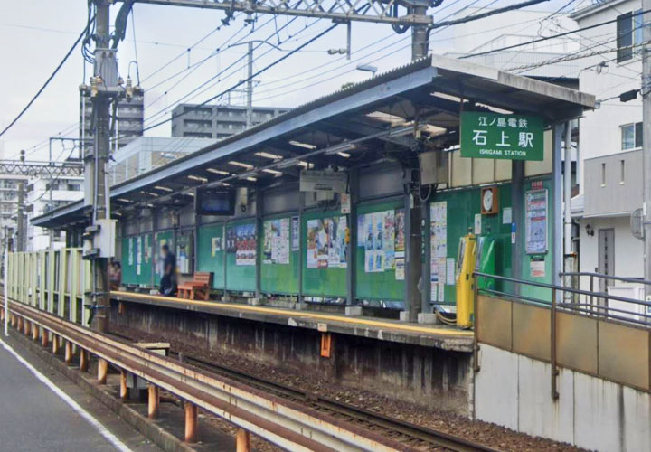 駅の紹介 ウイングコーポレーション ページ 7