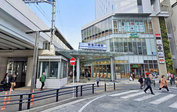 京急川崎駅 ウイングコーポレーション