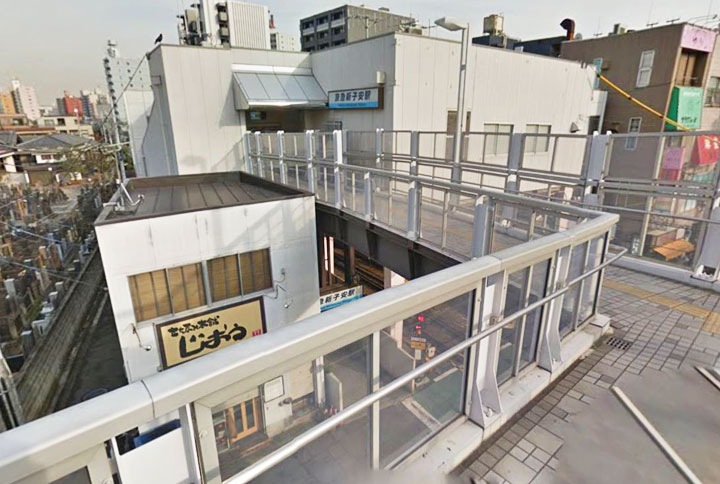 京急新子安駅 ウイングコーポレーション 京急新子安駅 ウイングコーポレーション