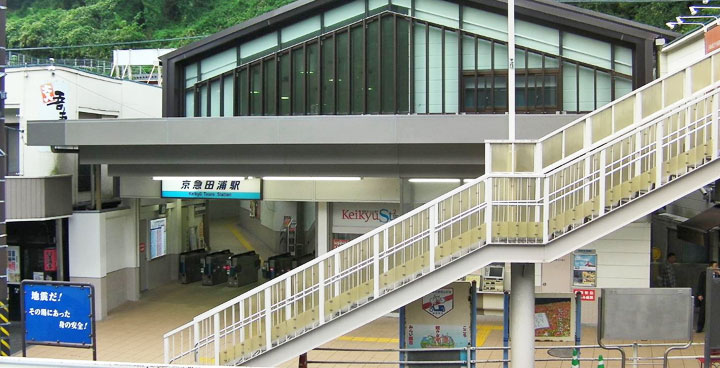 24京急田浦駅