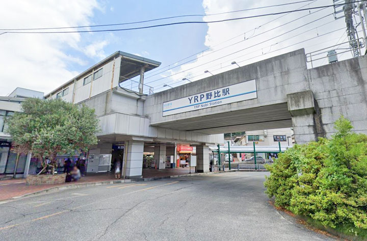 yrp野比駅 ウイングコーポレーション yrp野比駅 ウイングコーポレーション