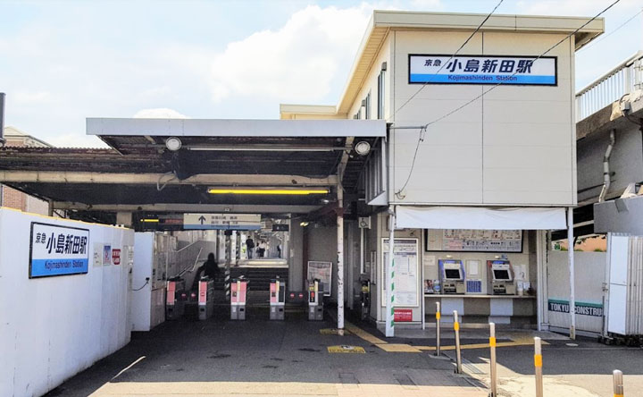 07小島新田駅