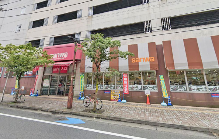 相模大野ハイライズ 成約済みの中古マンション ウイングコーポレーション 相模大野ハイライズ 成約済みの中古マンション ウイングコーポレーション