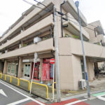 セントラル蒔田マンション外観