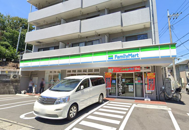 南長津田団地１７号棟 成約済みの中古マンション ウイングコーポレーション