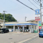 ローソン泉新橋町店510ｍ(周辺)