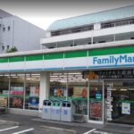 ファミリーマート鶴見中央3丁目店 240m(周辺)